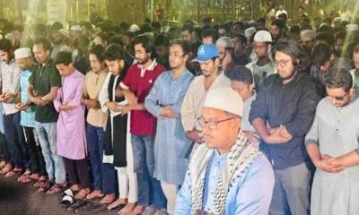 ঢাবিতে খামেনির গায়েবানা জানাজা ও বিক্ষোভ মিছিল
