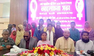 বিরলে প্রতিবন্ধী নারীদের নিয়ে নারী দিবস পালন