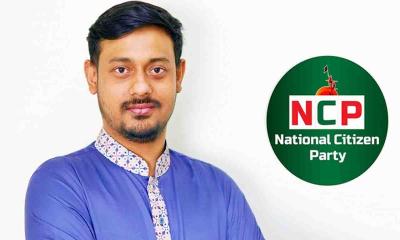 নাসীরুদ্দীন পাটোয়ারীর বিরুদ্ধে আদালতে মামলার আবেদন