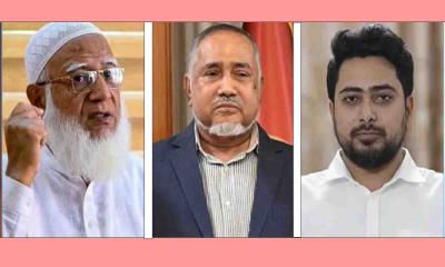 বিরোধী দলীয় নেতা শফিকুর রহমান, উপনেতা তাহের, চিফ হুইপ নাহিদ