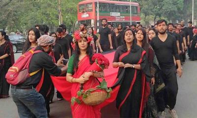 ২৫ মার্চ ও জুলাই ২০২৪ স্মরণে প্রাচ্যনাটের লালযাত্রা