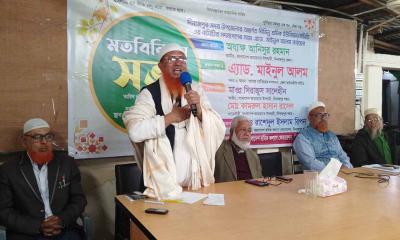 শ্রমিকদের অধিকার ছাড়া সমৃদ্ধ রাষ্ট্র সম্ভব নয়: অ্যাডভোকেট মাইনুল আলম