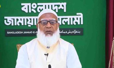জাতির উদ্দেশে ভাষণ দিচ্ছেন জামায়াত আমির
