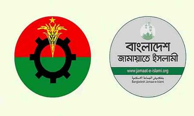 বিএনপি না নিলেও সংবিধান সংস্কার পরিষদের শপথ নিল জামায়াত