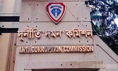দুদকের ২৭ কর্মকর্তা-কর্মচারীকে একযোগে বদলি