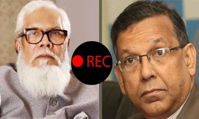 ট্রাইব্যুনালে কল রেকর্ড শুনে হাসলেন সালমান ও আনিসুল