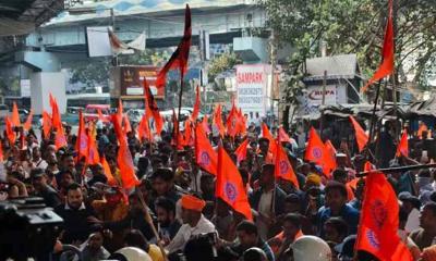 এবার কলকাতায় বাংলাদেশ হাইকমিশনের সামনে হিন্দুত্ববাদীদের বিক্ষোভ