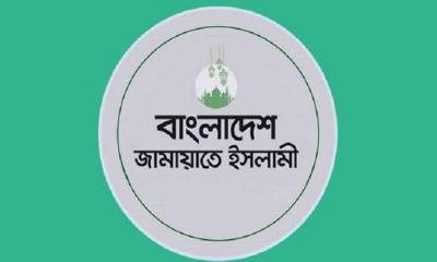 ঢাকায় ৩ জানুয়ারি মহাসমাবেশের প্রস্তুতি জামায়াতের