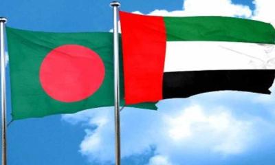 ২৫ বাংলাদেশিকে ক্ষমা সংযুক্ত আরব আমিরাতের