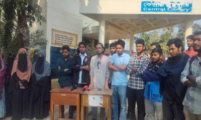 শাবিপ্রবিতে ক্লাস-পরীক্ষা বর্জন শিক্ষার্থীদের