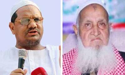 জামায়াতের জোট ছাড়ায় চরমোনাই পীরকে হেফাজত আমিরের অভিনন্দন