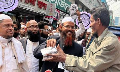সারা দেশে গণসংযোগে হাতপাখার প্রার্থীরা, ইনসাফ কায়েমের ডাক