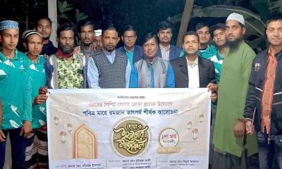 বীরগঞ্জে ভোরের শিশির বেতার শ্রোতা ক্লাবের ইফতার