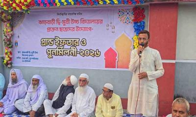 ঝাড়বাড়ী দ্বি-মুখী উচ্চ বিদ্যালয়ের প্রাক্তন শিক্ষার্থীদের মিলনমেলা ও গ্রান্ড ইফতার