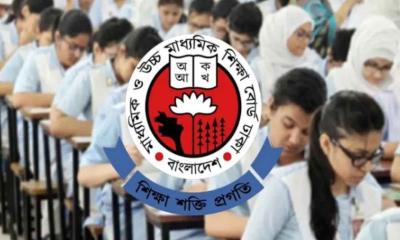 এসএসসি পরীক্ষা নিয়ে শিক্ষা বোর্ডের জরুরি নির্দেশনা