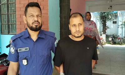 স্বরাষ্ট্রমন্ত্রীসহ ৪ নেতাকে নিয়ে কটূক্তি, গ্রেপ্তার ১
