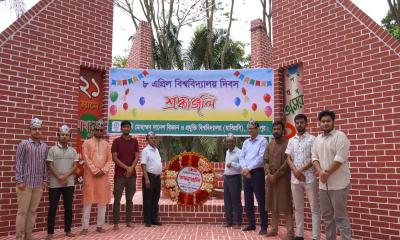 হাবিপ্রবিতে সাদামাটা আয়োজনে বিশ্ববিদ্যালয় দিবস উদযাপন