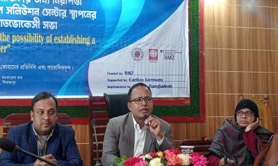নবাবগঞ্জে প্রতিবন্ধী ও প্রবীণদের উন্নয়নে অ্যাডভোকেসি সভা
