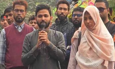 ইনকিলাব মঞ্চের ৩ দাবিসহ নতুন কর্মসূচি