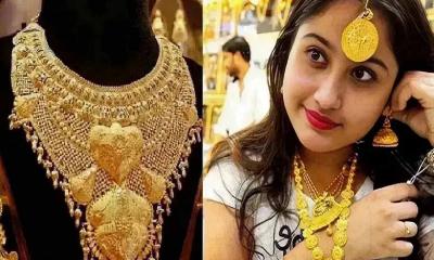 আজ থেকে নতুন দামে স্বর্ণ বিক্রি শুরু, ভরি কত