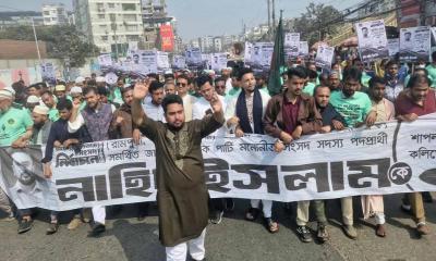 কেন্দ্র দখলের স্বপ্ন ভুলেও দেখবেন না: নাহিদ ইসলাম
