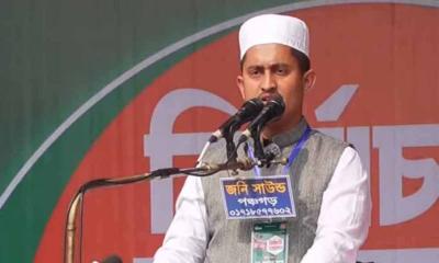 পঞ্চগড়ে জামায়াতের সমাবেশ শুরু, সারজিসের স্লোগানে মুখর মাঠ