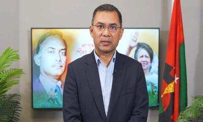 স্থায়ী কমিটির জরুরি বৈঠক ডেকেছেন তারেক রহমান