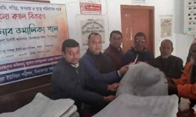 শশরা ইউনিয়ন পরিষদে দুস্থ পরিবারের মাঝে সরকারি কম্বল বিতরণ
