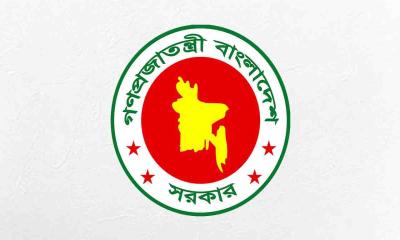 শিক্ষা মন্ত্রণালয়ে ২৬ পদে চাকরির সুযোগ