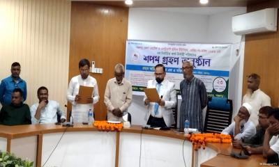 পঞ্চগড়ে হোটেল শ্রমিক ইউনিয়নের নতুন কমিটির শপথ গ্রহণ