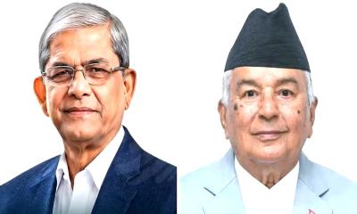 মির্জা ফখরুলকে নেপালের রাষ্ট্রপতির অভিনন্দন