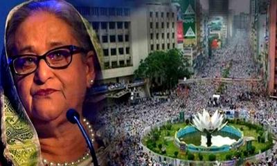 শাপলা চত্বর হত্যাযজ্ঞ:শেখ হাসিনা ও আজিজসহ ৪১ জনের বিরুদ্ধে তদন্ত প্রতিবেদন