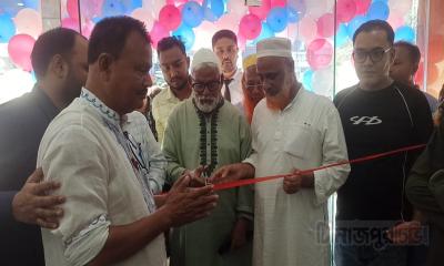 পঞ্চগড়ে বন্ধন ডায়াগনস্টিক সেন্টারের যাত্রা শুরু