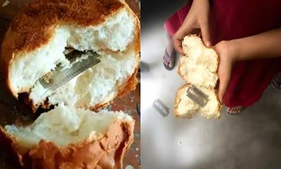 প্রাথমিক বিদ্যালয়ের টিফিনের রুটিতে ব্লেড