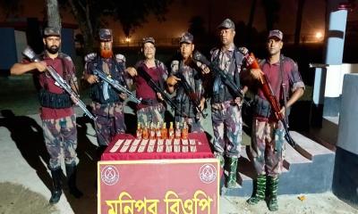 ফুলবাড়ীতে ভারতীয় মাদক উদ্ধার করল বিজিবি