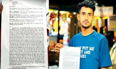 ফিফার সভাপতি ও রেফারির বিরুদ্ধে অভিযোগ নিয়ে থানায় তরুণ
