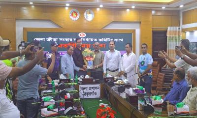 ঠাকুরগাঁও জেলা ক্রীড়া সংস্থার নবনির্বাচিত কমিটির সভা
