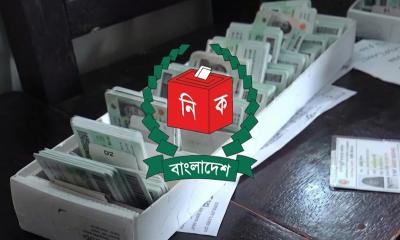এনআইডিতে নাম বয়স ও ঠিকানা সংশোধনে যেসব কাগজপত্র লাগবে