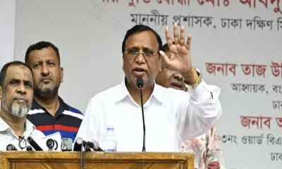 বিএনপি কখনো আওয়ামী লীগ হবে না: আবদুস সালাম