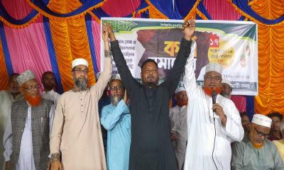 নীলফামারীতে দুই এমপির উপস্থিতিতে জামায়াতের ইউপি প্রার্থী ঘোষণা