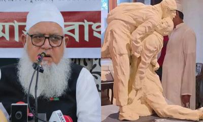 হেফাজতে ইসলামের নেতাকর্মীদের ভাস্কর্য শরিয়ার দৃষ্টিতে বৈধ নয়