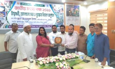 বীরগঞ্জে জাতীয় মৎস্য পক্ষ উপলক্ষে মাছের পোনা অবমুক্ত