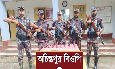 ফুলবাড়ীতে ৯৭ হাজার টাকার মাদক ও সিরাপ জব্দ করল বিজিবি
