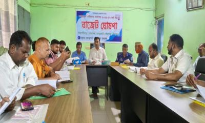 ঘোড়াঘাট পৌরসভার ২০২৬-২৭ অর্থবছরের বাজেট ঘোষণা