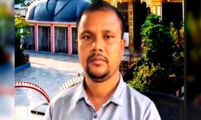 নিজেকে প্রটোকল অফিসার পরিচয় দিয়ে ৯ কোটি টাকা আত্মসাৎ