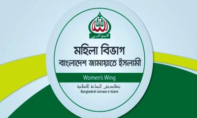 এইচএসসি পরীক্ষার্থীদের শুভেচ্ছা ও দোয়া জানাল মহিলা জামায়াত