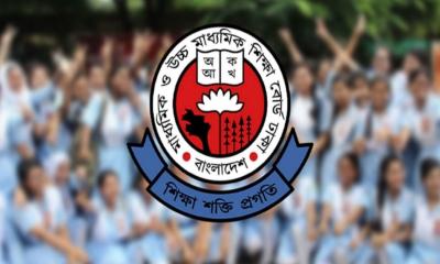 চট্টগ্রাম ও রাঙামাটিতে বুধবারের এইচএসসি পরীক্ষা স্থগিত