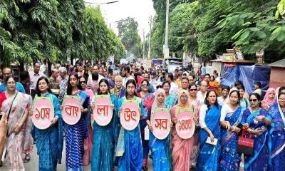 রাজবাড়ীতে তরুণ প্রজন্মকে আকৃষ্ট করতে দুই দিনব্যাপী দশম বাংলা উৎসব শুরু
