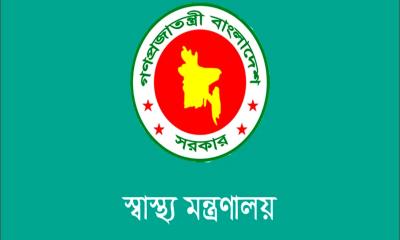 সরকারি হাসপাতালের সেবার মান বাড়াতে ৫৪ কর্মকর্তা মাঠে