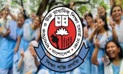 এইচএসসির ফল প্রকাশ আজ: এসএমএসে ফলাফল জানার নতুন নম্বর চালু